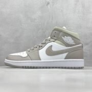 Air Jordan 1 High Top: Grayscale Whispers with White Accents