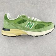 New Balance Sneakers Vivid Green