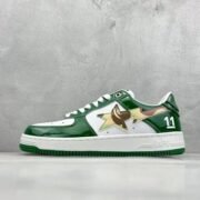 Bape: Refreshing Green Sneakers