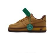 Nike Air Force 1 Low - Unique Wheat Hue