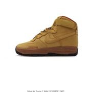 Nike Air Force 1 High - Distinct Wheat Tone