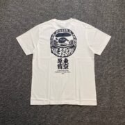 A BATHING APE Daruma Tee Spotless White