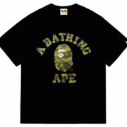A Bathing Ape Solid Camo Ape Head Black