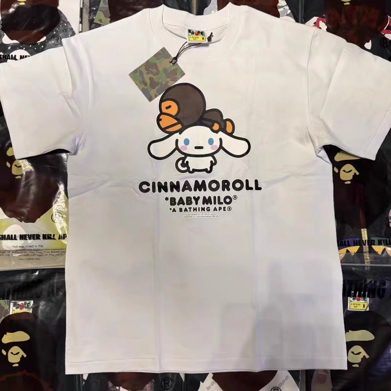 A Bathing Ape Cinnamoroll *Baby Milo* Pure White