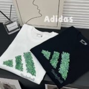 Adidas All - White Basketball Piece