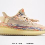 Adidas Yeezy 350 V2 Beige Multi - Hue