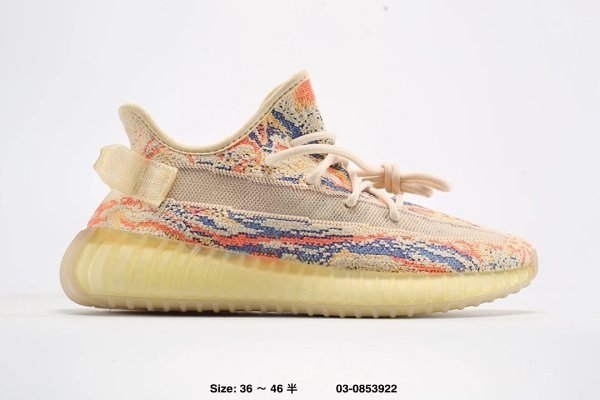 Adidas Yeezy 350 V2 Beige Multi - Hue