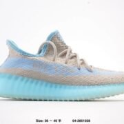 Yeezy 350 V2 Light Blue Beige Blend