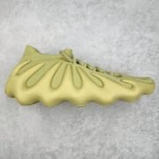 Adidas Yeezy 450 Yellow - Bright Choice