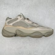 Adidas Yeezy 500 Beige Footwear 01