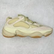 Adidas Yeezy 500 Beige Elegance