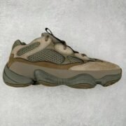 Adidas Yeezy 500 Earthy Tones Kicks