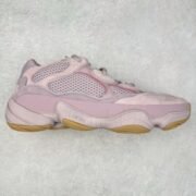 Adidas Yeezy 500 Pink - Fashionable