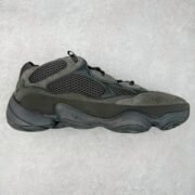Adidas Yeezy 500 Utility Black