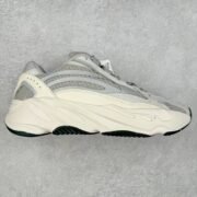 Yeezy 700 V2 Gray Sophistication