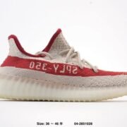 Yeezy Boost 350 V2 Beige - Red Shoes