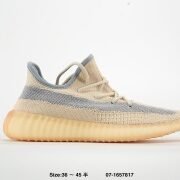 Adidas Yeezy Boost 350 V2 Beige - Elegant