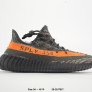 Adidas Yeezy Boost 350 V2 Bold Black Orange