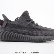Adidas Yeezy Boost 350 V2 Reduced Black