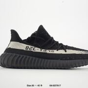 Adidas Yeezy Boost 350 V2 Black - Lightning Deal