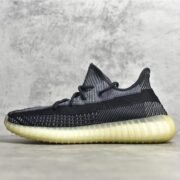 Adidas Yeezy Boost 350 V2 Black