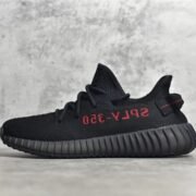 Adidas Yeezy Boost 350 V2 Black Blowout