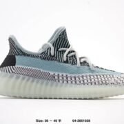 Yeezy Boost 350 V2 Black - White - Teal