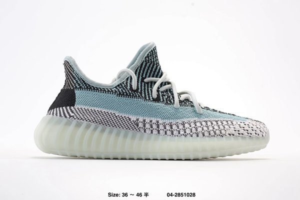 Yeezy Boost 350 V2 Black - White - Teal