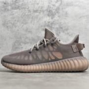 Adidas Yeezy 350 V2 Brown Beauties