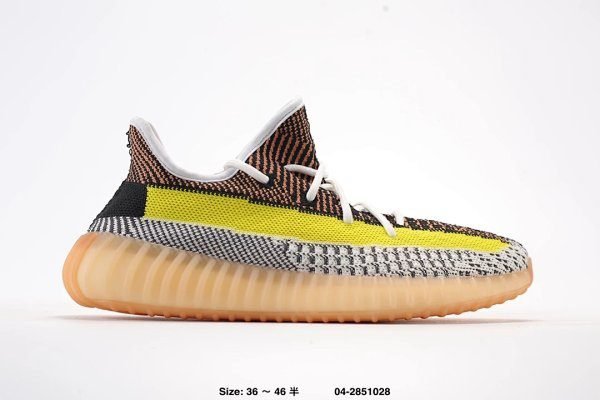 Yeezy Boost 350 V2 Tri - Color Mix