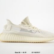 Adidas Yeezy 350 V2 Cream White Stylish Shoes