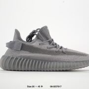Adidas Yeezy Boost 350 V2 Grey - Unique Look