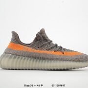 Adidas Yeezy Boost 350 V2 Grey 03 - Exclusive