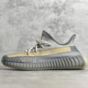 Adidas Yeezy Boost 350 V2 Grey 0 Distinctive