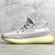 Adidas Yeezy 350 V2 Grey Chic Shoes