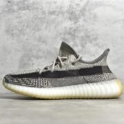 Adidas Yeezy Boost 350 V2 Grey 01 Uniqueness