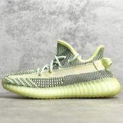 Adidas Yeezy 350 V2 Lime Shoes