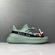 Adidas Yeezy Boost 350 V2 Minty Fresh