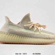 Yeezy Boost 350 V2 Tan Elegance