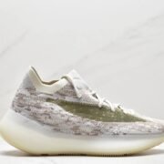 Adidas Yeezy Boost 380 Green Kick