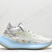 Adidas Yeezy 380 Grey Cool Shoes