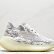 Adidas Yeezy Boost 380 White Shoes