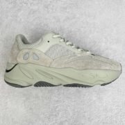 Adidas Yeezy Boost 700 Grey Subtlety