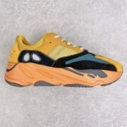 Adidas Yeezy Boost 700 Yellow Zest