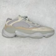Adidas Yeezy Desert Rat 500 Gray - Distinctive
