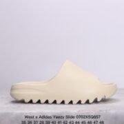Adidas Yeezy Slide Soft Beige Shoes