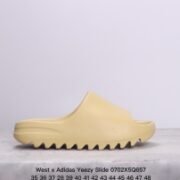 Adidas Yeezy Slide Beige Shoes, Big Sale!