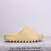 Adidas Yeezy Slide Beige - Maker's Direct Pick