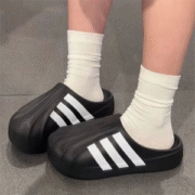 Adldas Slides: Effortless Summer Vibes