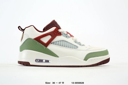 Air Jordan Jumpman 2023: Multicolor Marvel